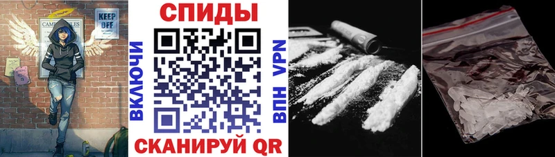 Amphetamine 98%  Ахтубинск 