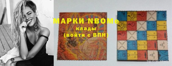 круглые Арсеньев