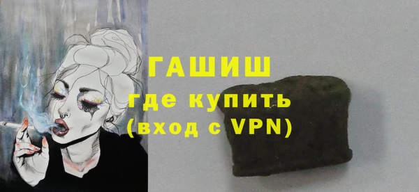 PSILOCYBIN Нефтегорск