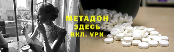 jwh Нея