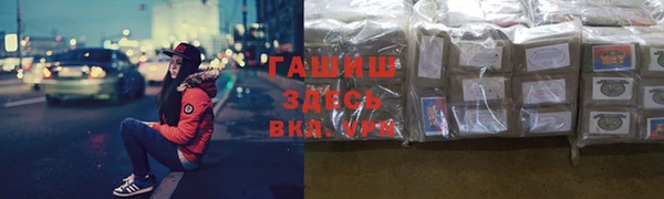 PSILOCYBIN Нефтегорск