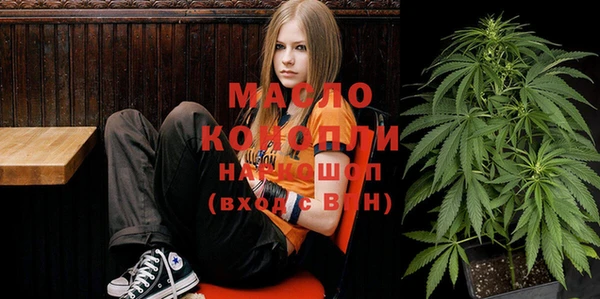 jwh Нея