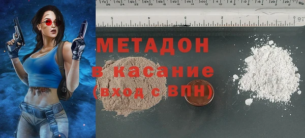 круглые Арсеньев