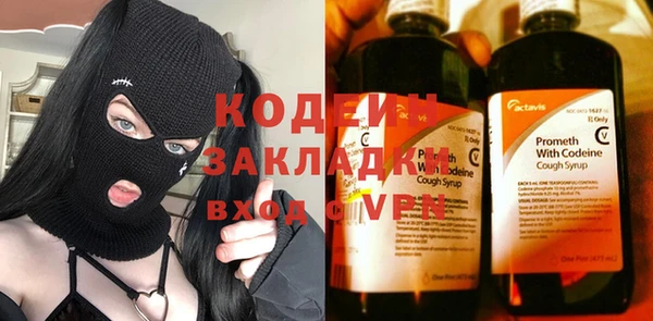 PSILOCYBIN Нефтегорск