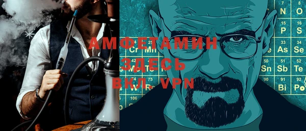 круглые Арсеньев
