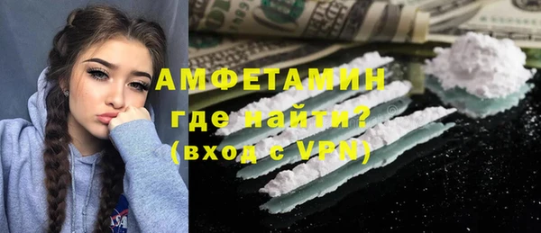 jwh Нея