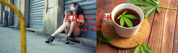 круглые Арсеньев