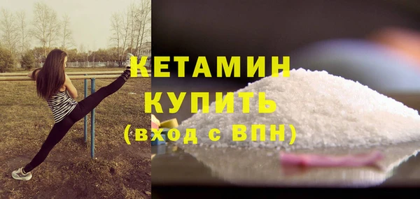 соль ск Аркадак