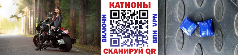 это состав  купить наркотик  Ахтубинск  МЯУ-МЯУ VHQ 